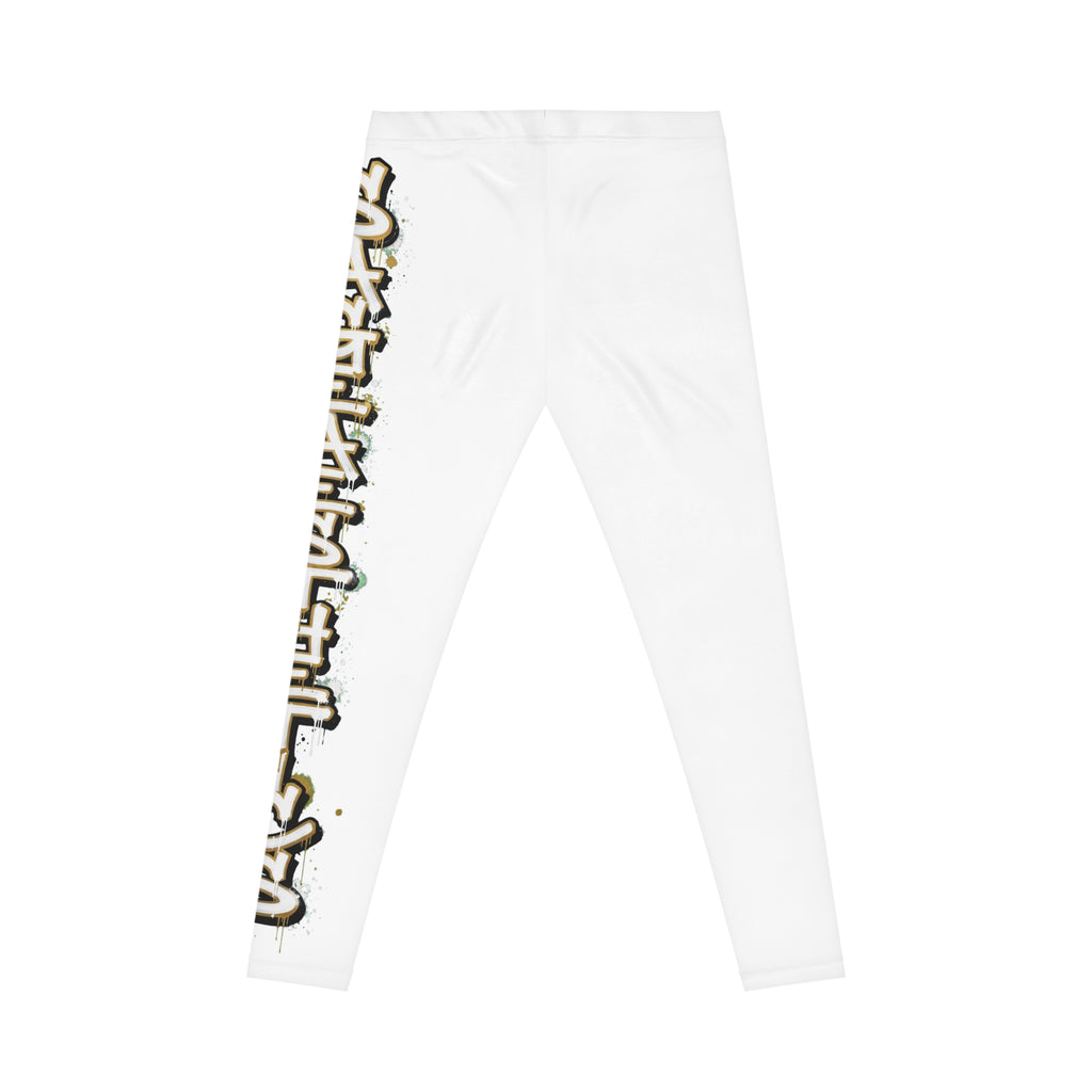 White Side-Print Leggings with Vertical Graffiti Text